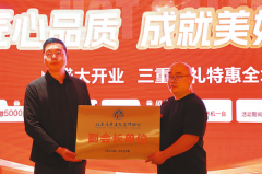 个展厅结构合理、设想新鲜？