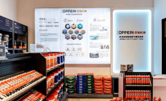 <b>”欧派推出辅材产</b>